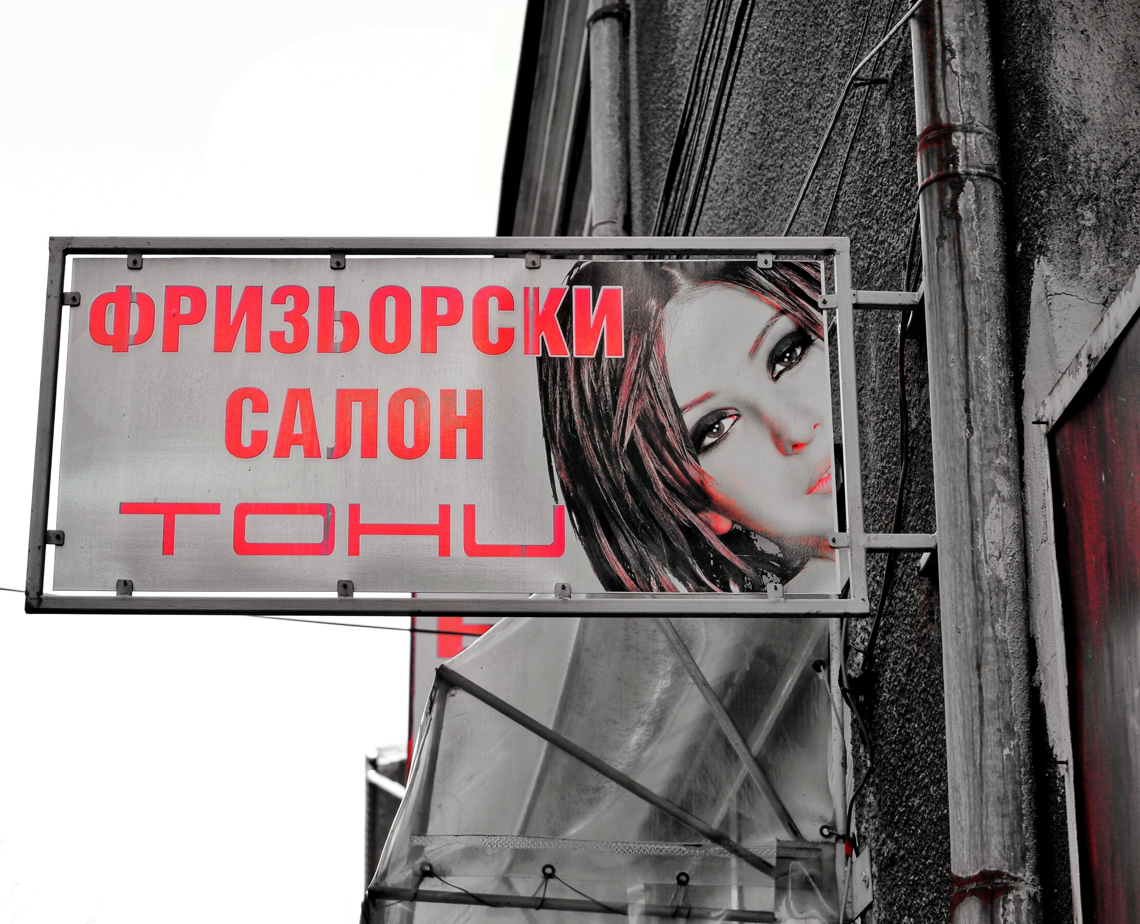 DSCF2989-01.jpg